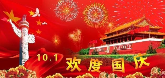 隔壁老王偷香记